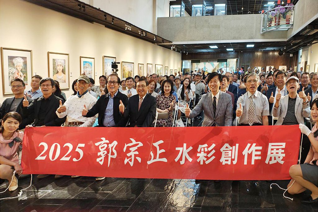 郭綜合醫院總裁郭宗正　畫展在台南市文化中心