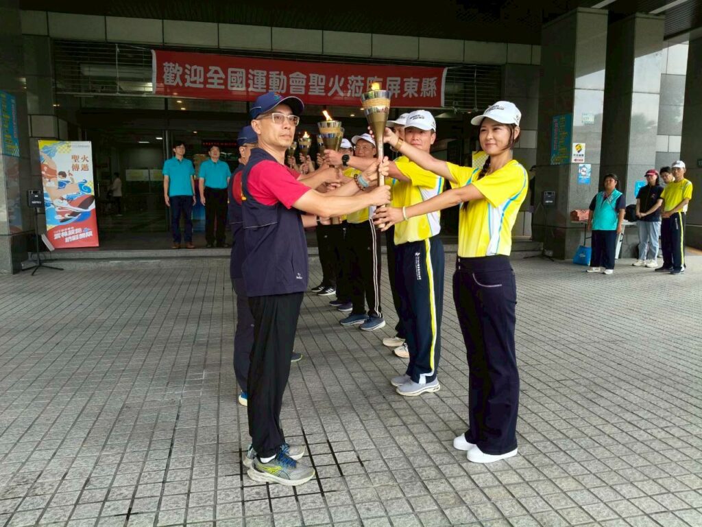 114年全國運動會   大會聖火抵達屏縣府致意