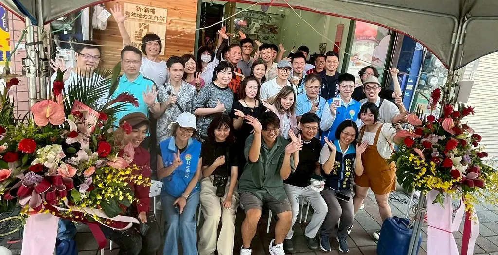 玄大青年扎根七載開花結果 見證跨世代USR成效 新埔青培站新新埔 匯客柿揭牌啟用