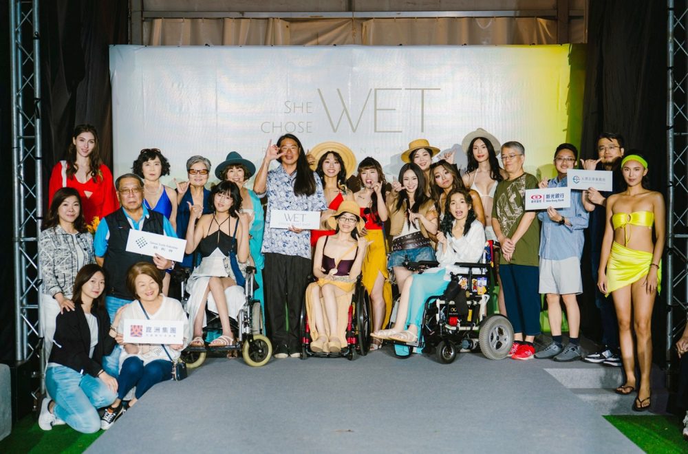 影音/WET泳裝品牌發表會邀請多元模特登場   打造最包容的伸展台