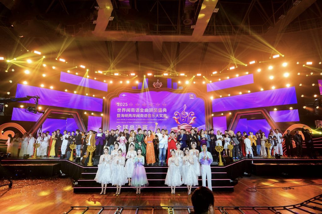 捷報! 木工歌手陳思瑋勇奪2025世界閩南語金曲盛典總決賽冠軍   淚謝恩師白冰冰