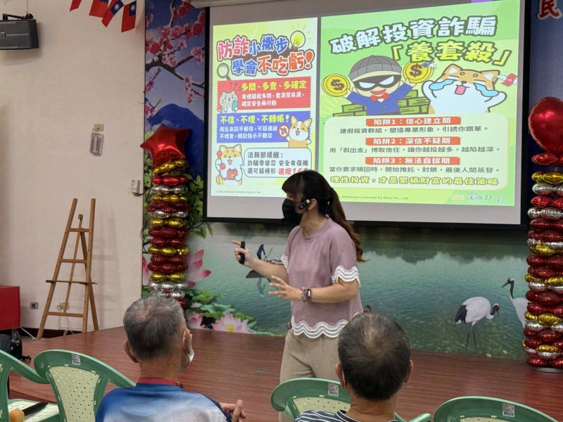 A柱死角藏危機!高雄榮家推路口安全+防詐雙宣導　長輩搶答熱情滿場