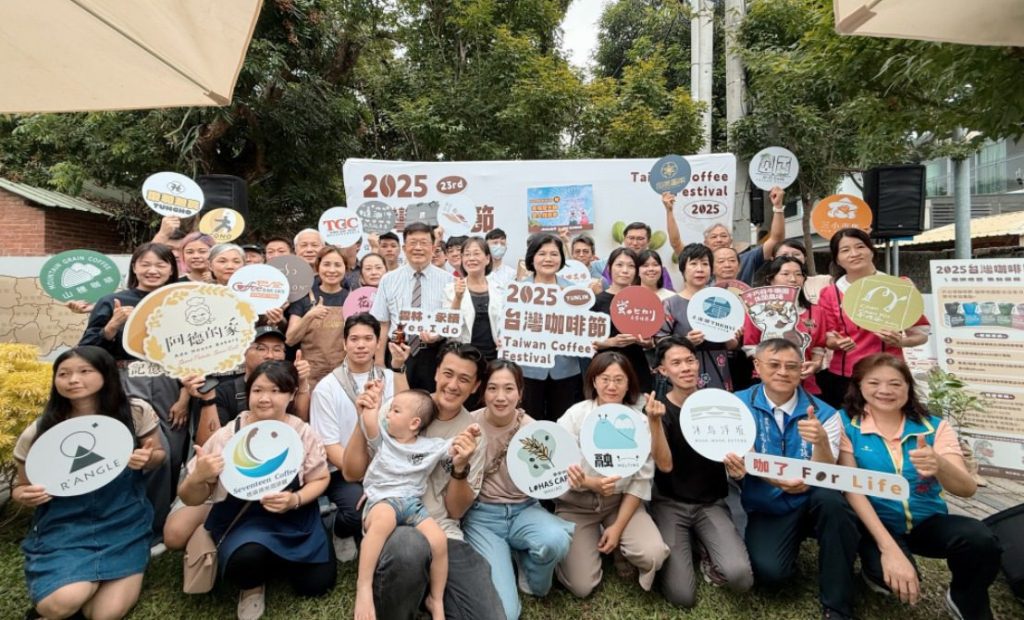咖了For Life   2025台灣咖啡節11/1日熱鬧登場
