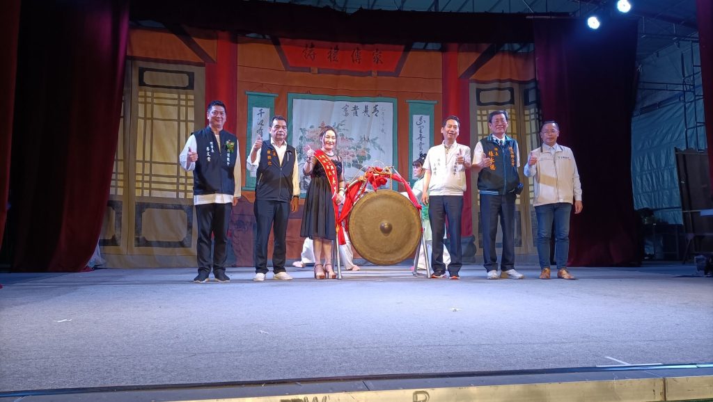影音/恭祝礁溪三興宮保生大帝1046歲聖誕 蘭陽戲劇團演出《春江漁女情》