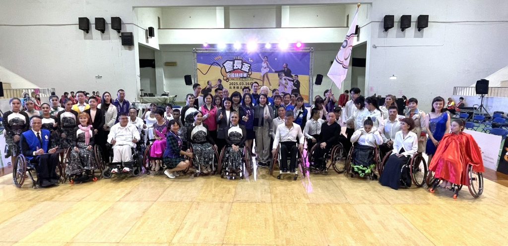 影音/會長盃輪椅舞蹈錦標賽北港開賽  爭取前進亞帕運、帕奧門票