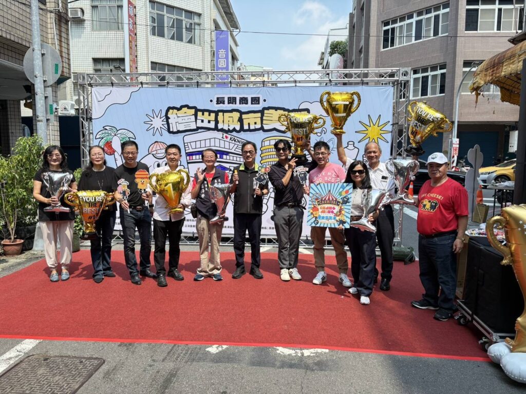 長明童樂嘉年華熱鬧登場　親子寫生、市集見證商圈新氣象