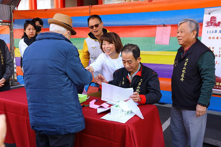 延續地藏王菩薩悲憫精神　九華山地藏庵冬令救濟關懷弱勢