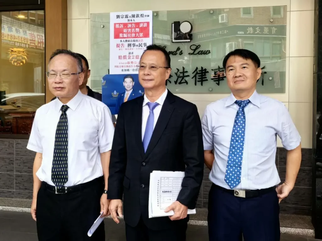 無良知律師公審記者會  莊周文怒了:這不是正義，是霸凌!