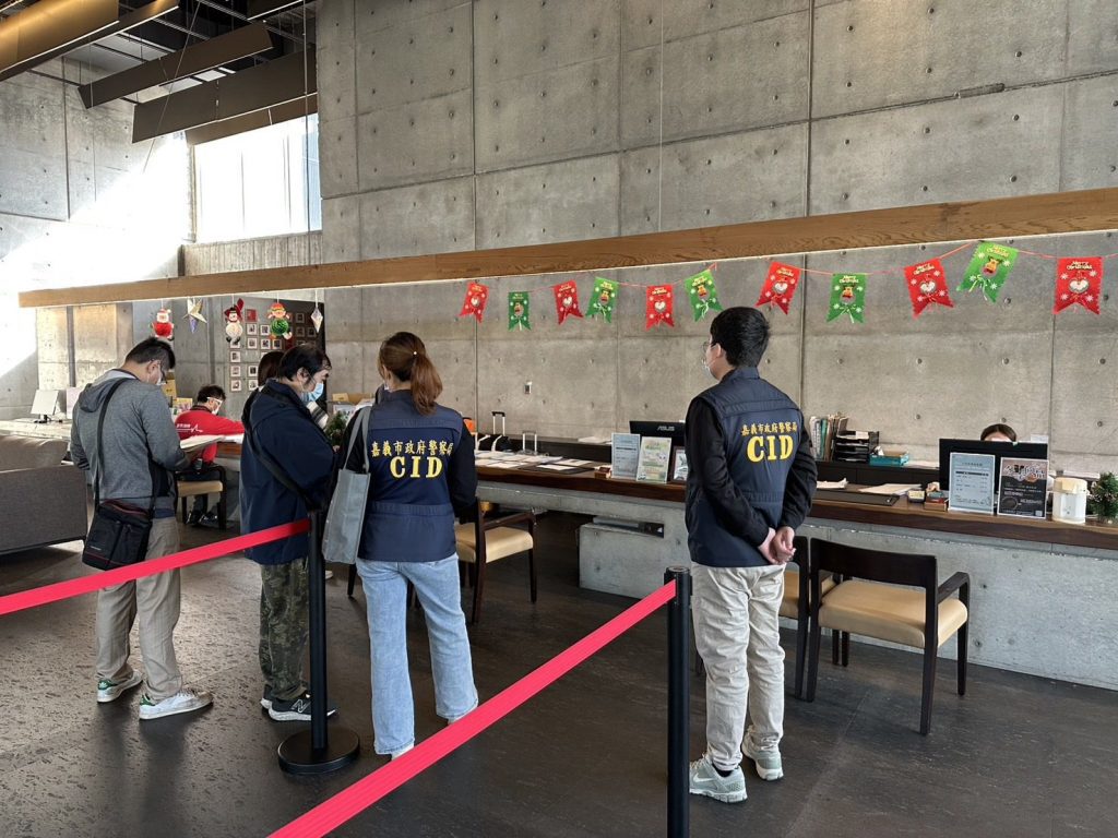 《發展觀光條例》新制上路　嘉市府籲業者守法經營