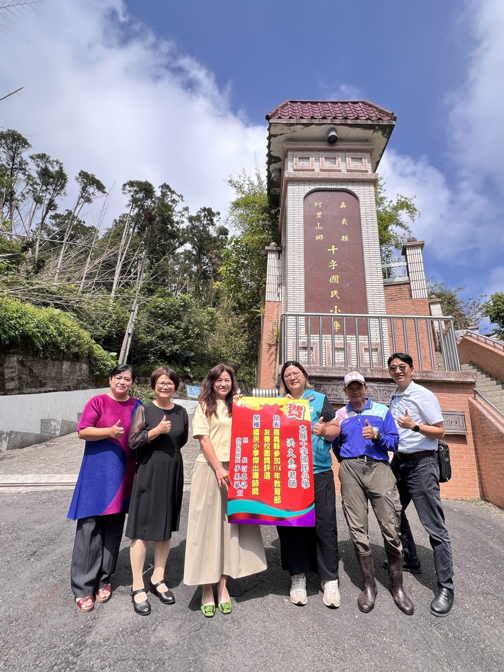 全國僅4位！嘉義洪久惠老師獲頒友善校園傑出導師獎