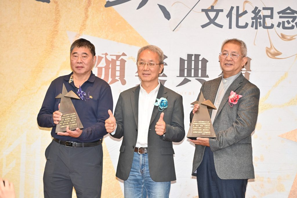 影音/第十一屆「宜蘭縣文化獎及文化紀念獎」  徐惠隆、游本鄂獲殊榮