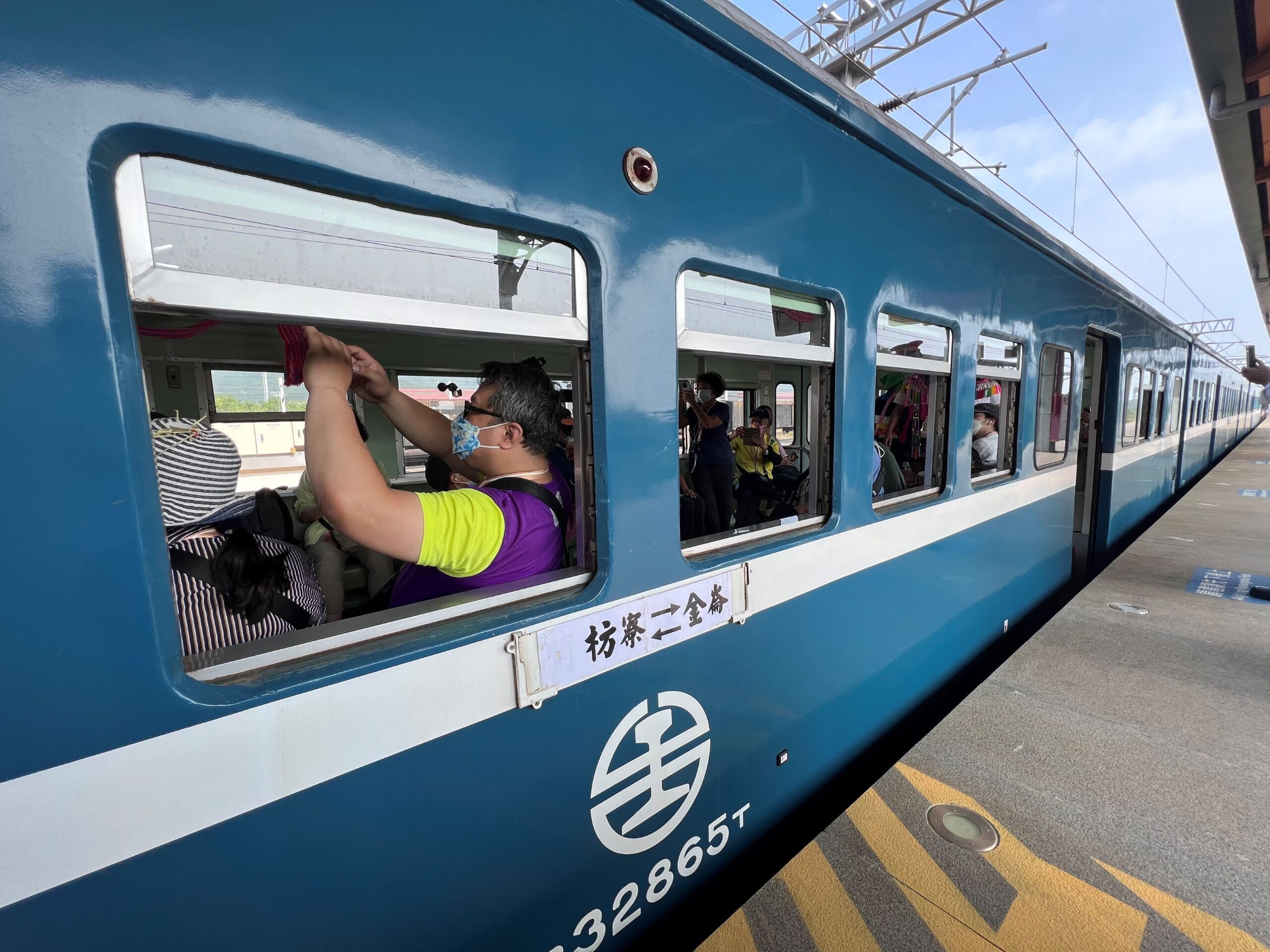 南國漫讀藍皮之旅9月11日開賣    漫遊南方鐵道與山海