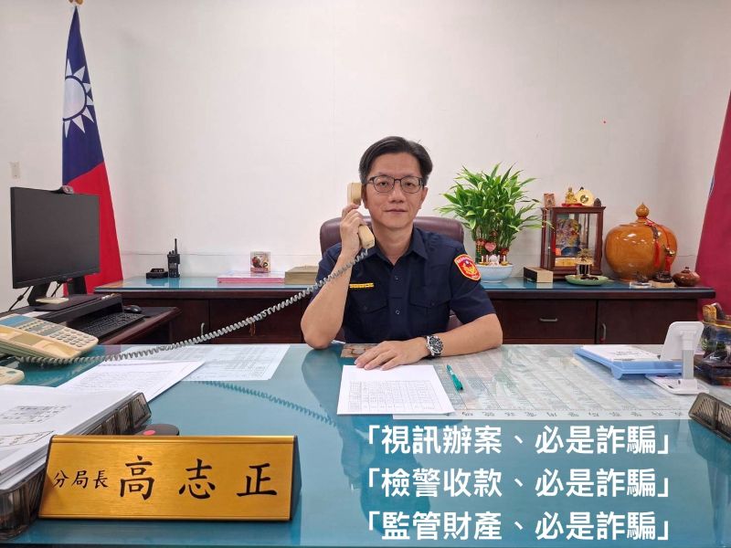 東港警分局長警廣宣導　「百工百業、跨域打詐」