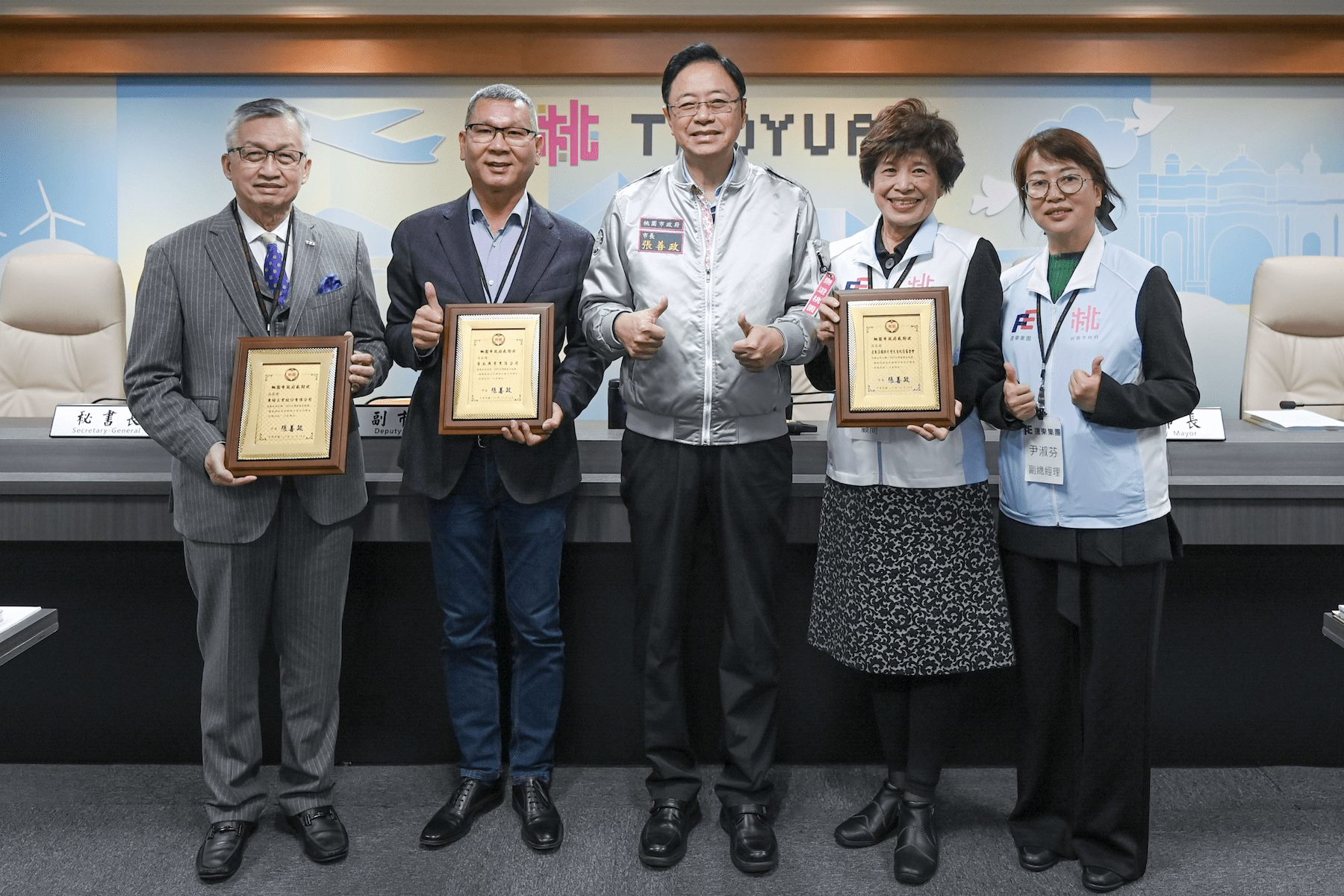 台灣燈會盛事回到桃園     張善政感謝企業贊助     共同打造燈海奇觀