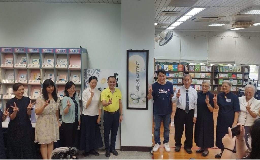高市社教館閱讀空間全新啟用  靜思書軒注入人文新氣象