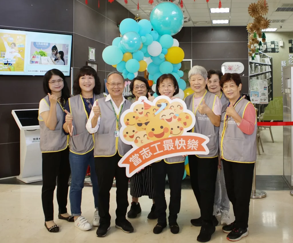 臺中綠美圖首批志工招募啟動  邀您共創閱讀與藝術的美好未來
