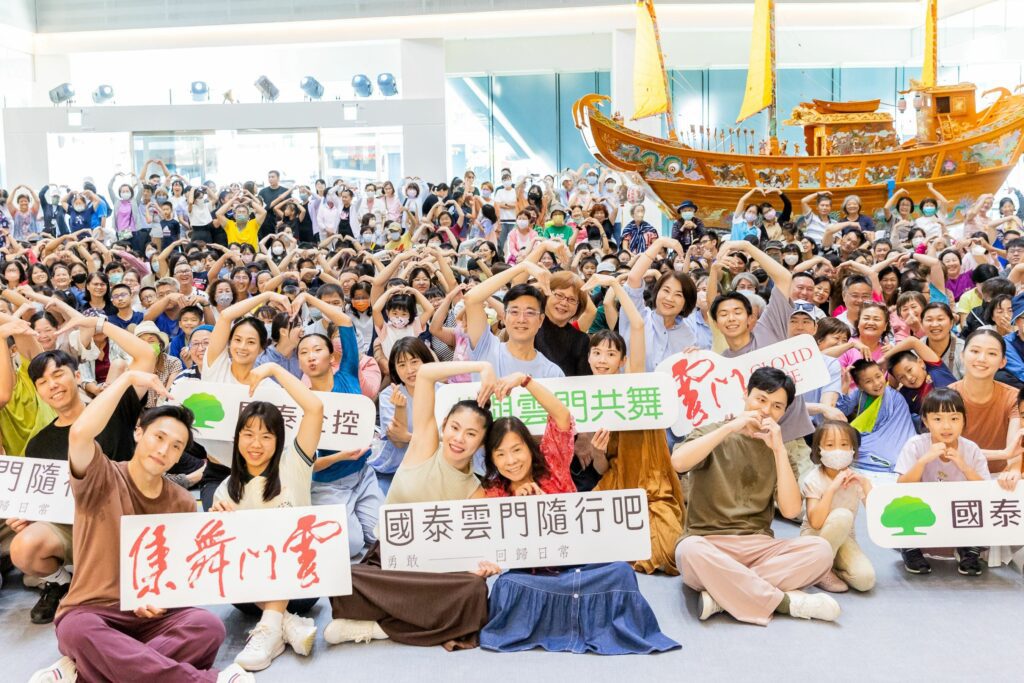 屏縣王船文化館千名觀眾  「與雲門共舞」迴響熱烈