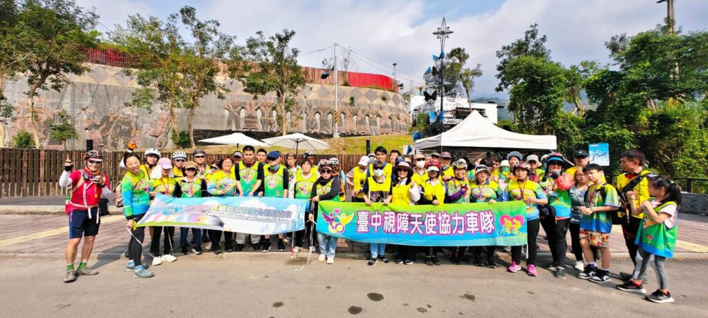 視障車友騎遊高雄觀光圈好Easy　領騎服務有愛無礙