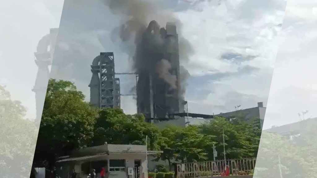影音/台泥花蓮和平廠驚傳火警 預熱機樓層冒黑煙