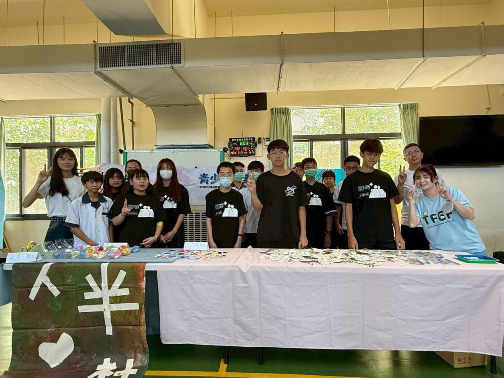 家扶與埔心國中深化青少年展服務成果  引領學生看見自己的力量