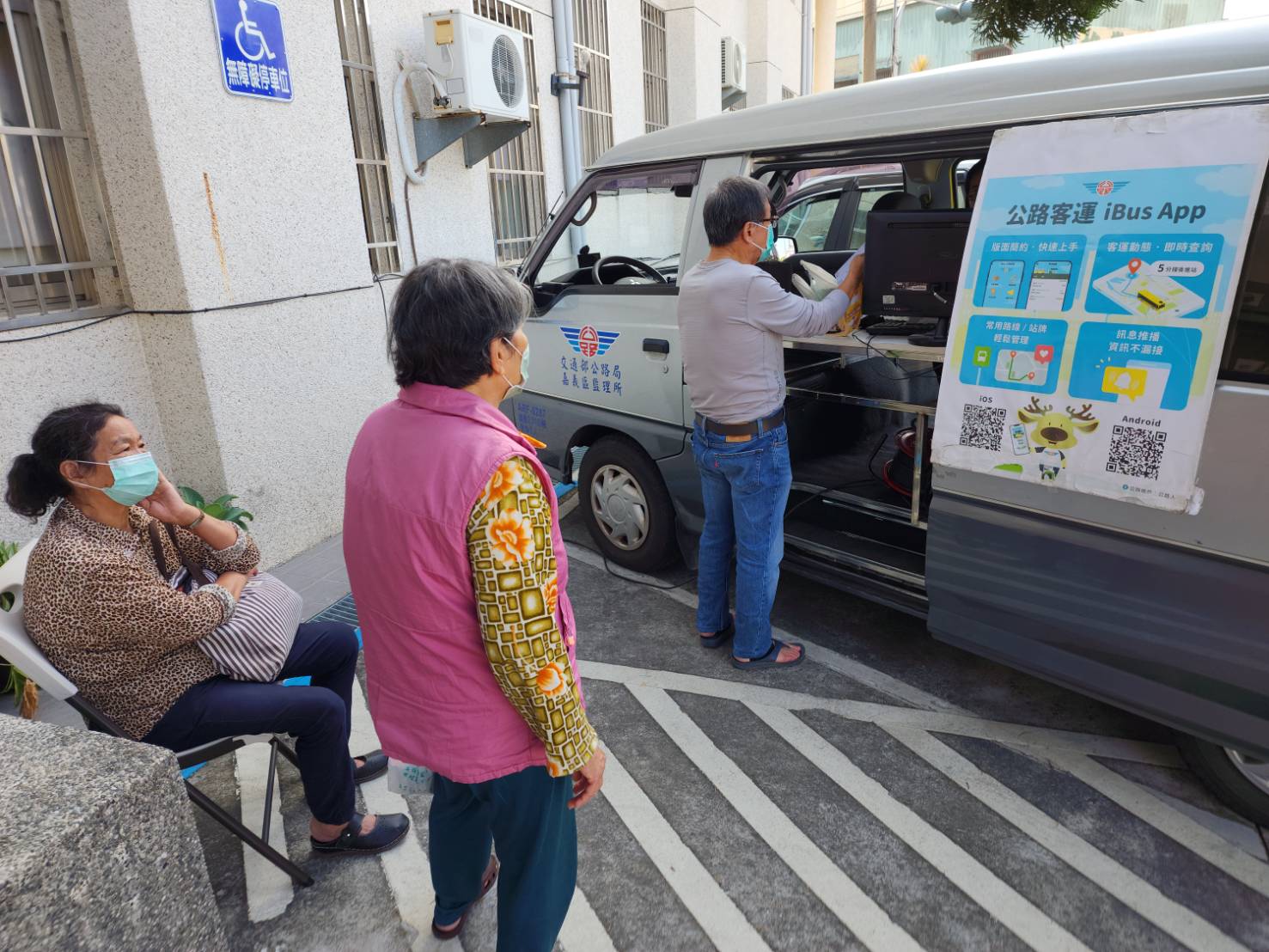 嘉義市監理站新便民措施　高齡駕駛換照一站式服務