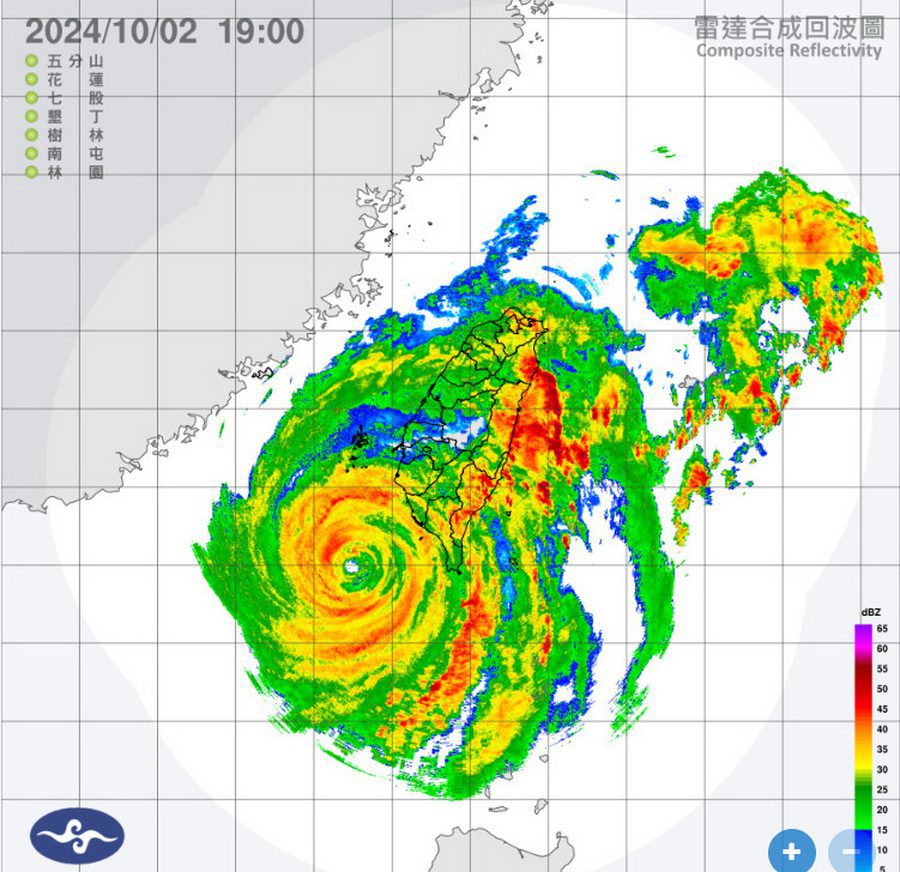 不斷更新∕山陀兒緩行肆虐！　22縣市10/3又停班停課