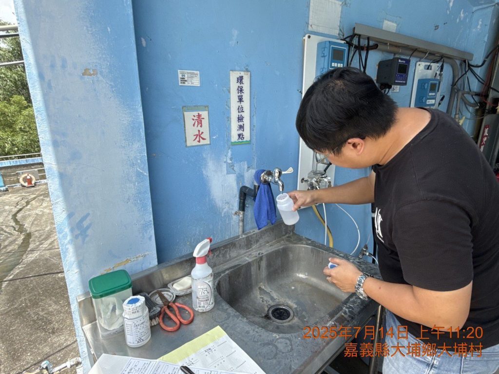 確保災後飲水安全　嘉義縣全面抽驗淨水場水質