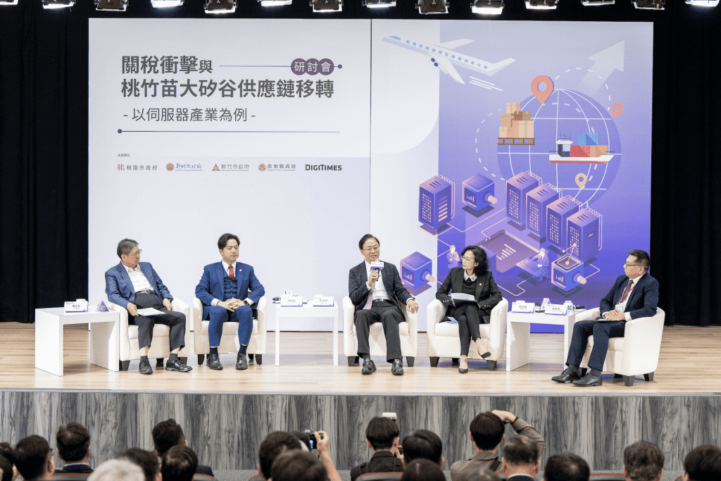 面對新關稅挑戰     張善政攜手竹竹苗　啟動伺服器供應鏈應變計畫