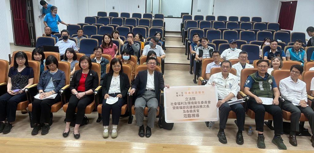 守護偏鄉健康醫療　蘇清泉偕立院委員會實地關心醫療困境