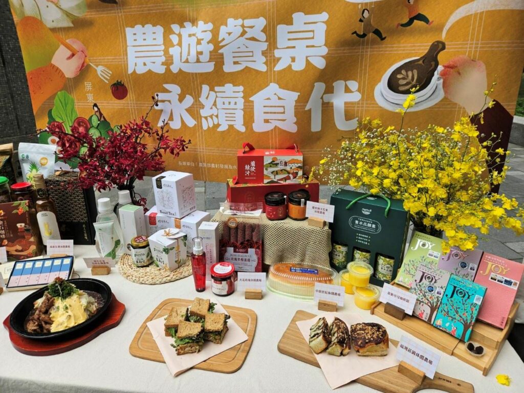 屏東教育農遊雙軌啟動　農村共學體驗深入食地