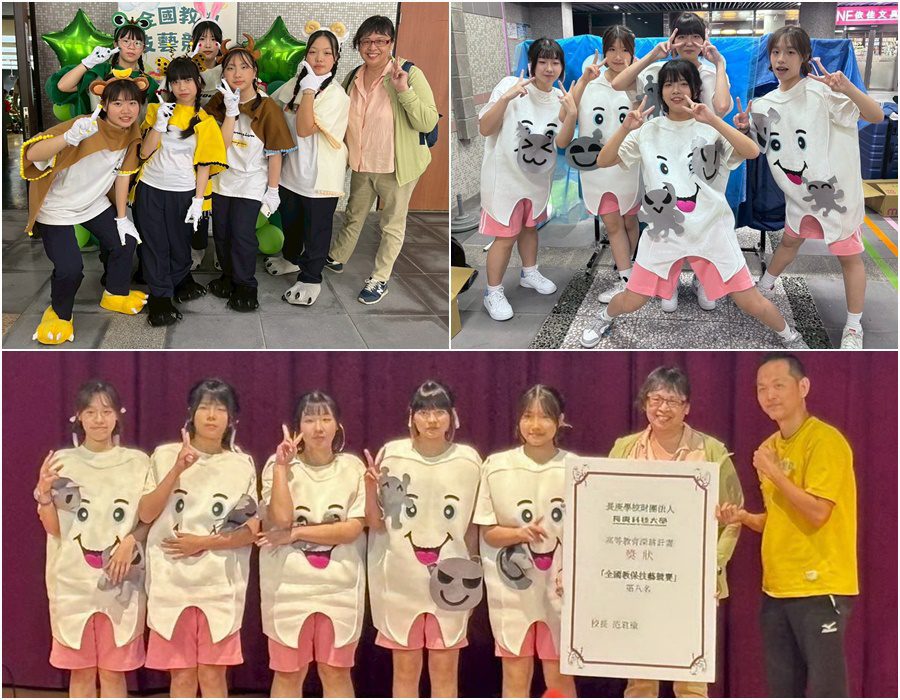 全國教保技藝競賽 聖母幼保學子奪佳績