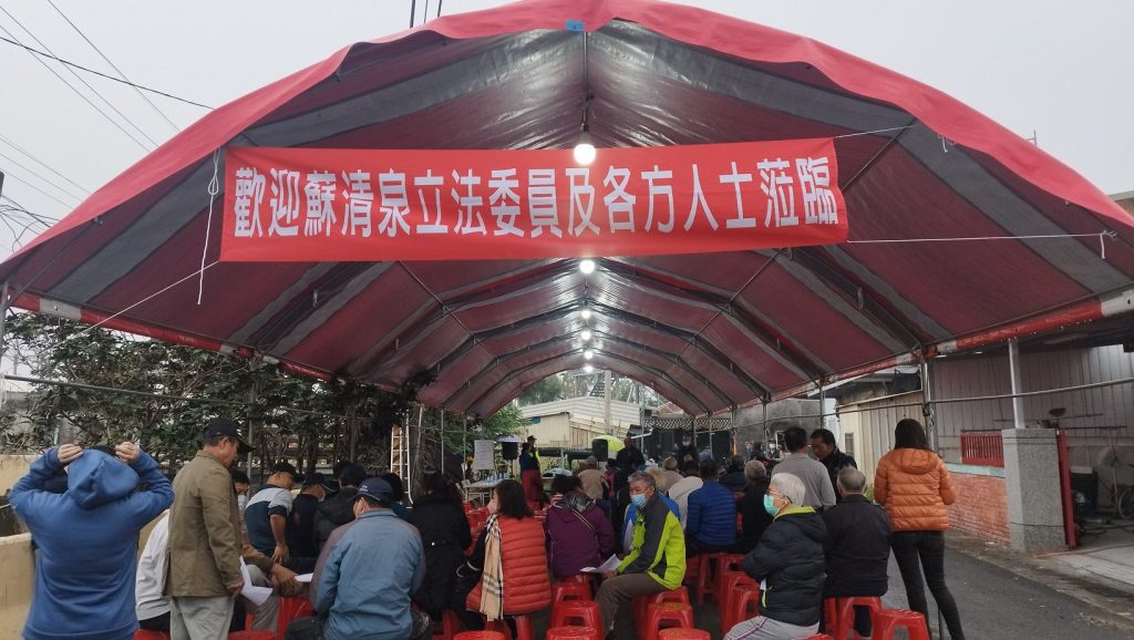 屏東檳榔農抗議新法草案   2月10日動員向衛福部陳抗