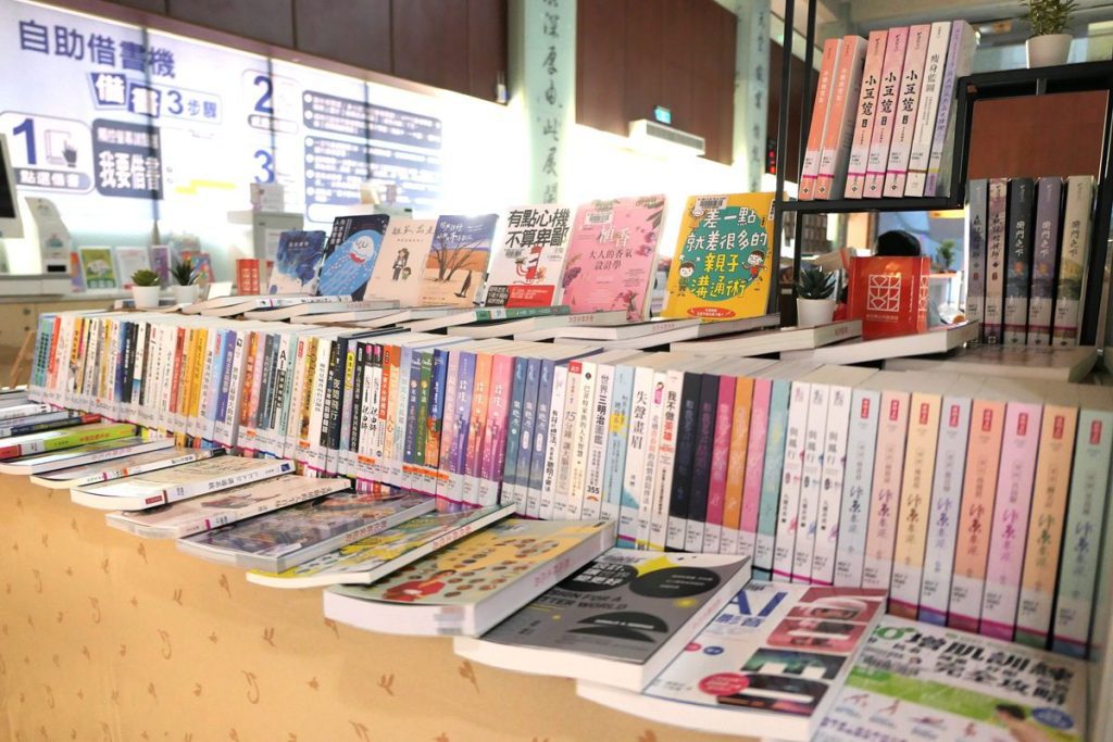 彰縣立圖書館「閱讀人生」新書展　2/4起歡迎借閱