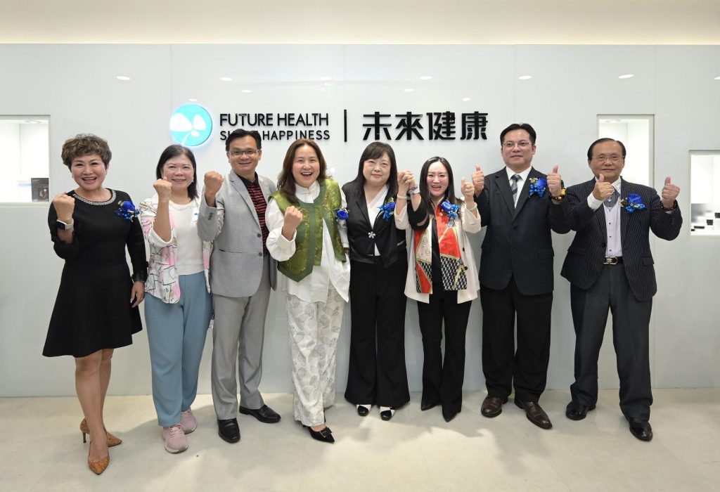 結合科研與自然　未來健康生技引領植物抗衰新生活