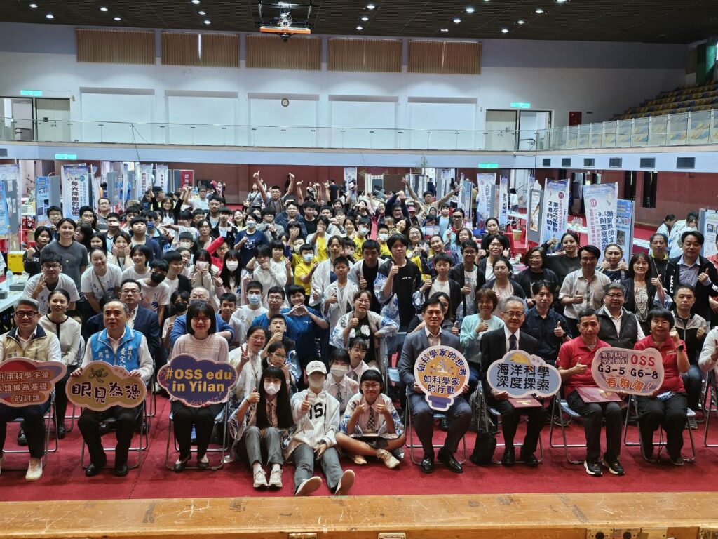 海委會攜手宜蘭縣政府舉辦OSS海洋科學序列成果展  千位師生與民眾化身海洋科學家 現場感受海洋素養魅力