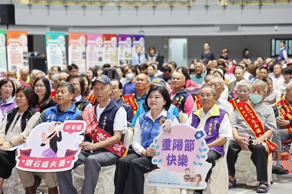 「鑽石銀齡·樂在雲林」　雲林縣114年度重陽敬老表揚登場