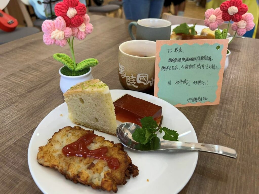 福智文教基金會以公辦民營建構「瑪陵國小」幸福永續校園　獲114年基隆市政府評鑑「特優」肯定