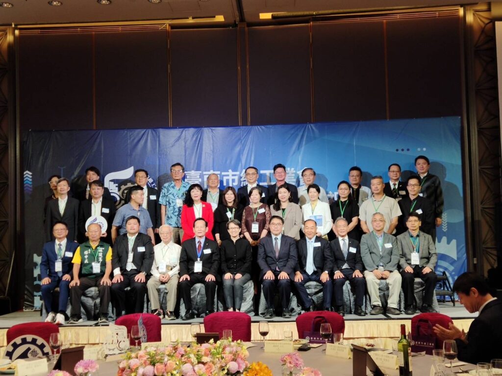 副總統出席臺南市總工業會創會50週年慶祝大會　感謝長期為臺灣工業努力