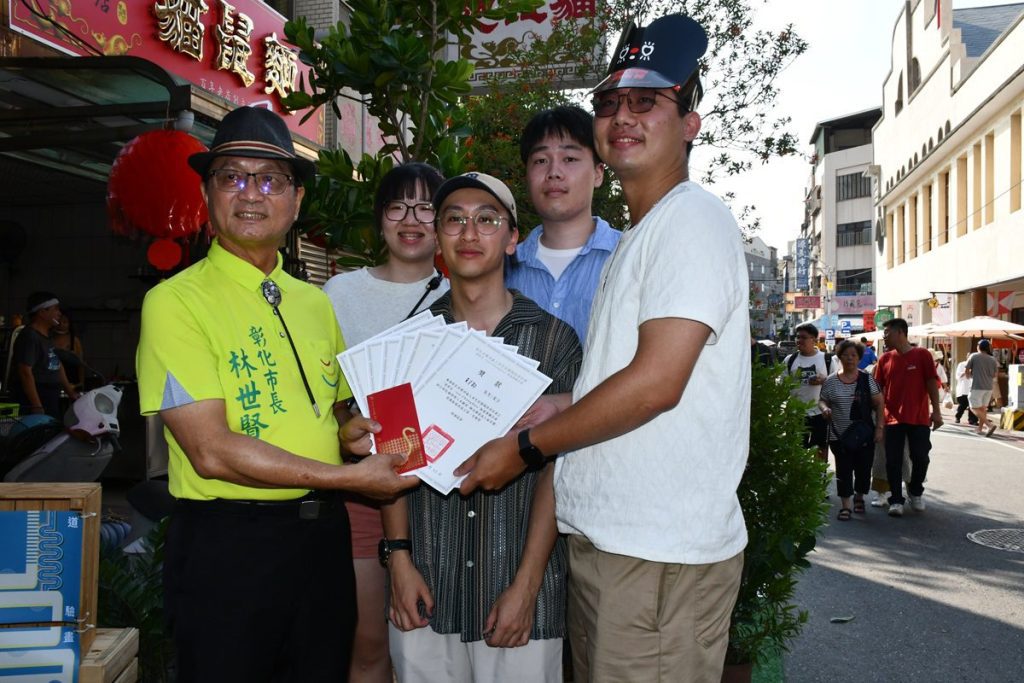 彰化市「行人優先區」街道實驗活動  透過街道改造兼顧行人安全與車輛需求