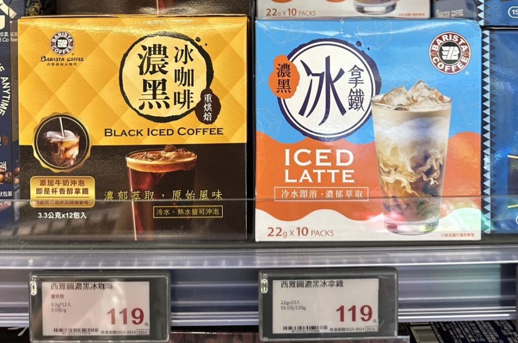 全聯這款飲品加冰水就能馬上喝　網友大讚「今夏消暑聖品」