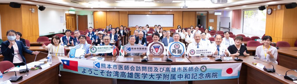 臺日醫療攜手深化交流  高醫分享在宅營養照護成果