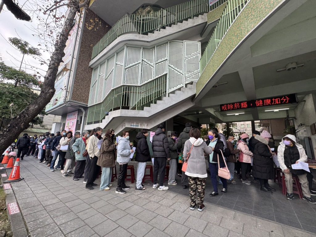 宜蘭縣公費流感疫苗施打踴躍  各院所剩餘疫苗均已預約