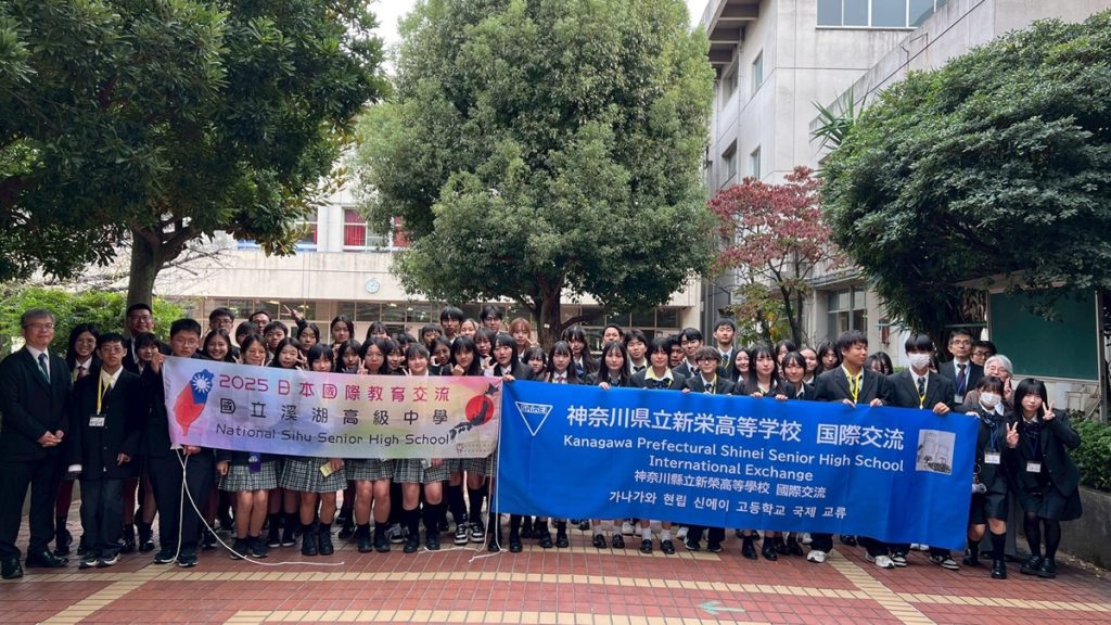 溪高赴日本深化跨國文化學習  拓展學生國際視野