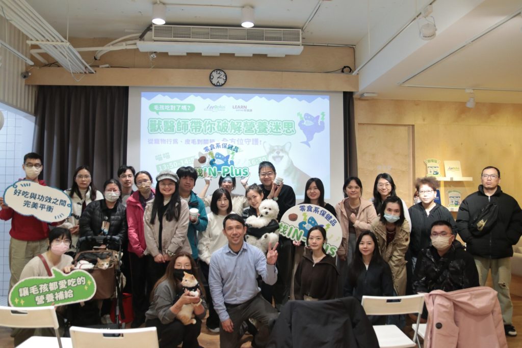 寵物營養新解方！IN-Plus零食系寵物保健品開發寵物「保健零食」兼具美味與營養