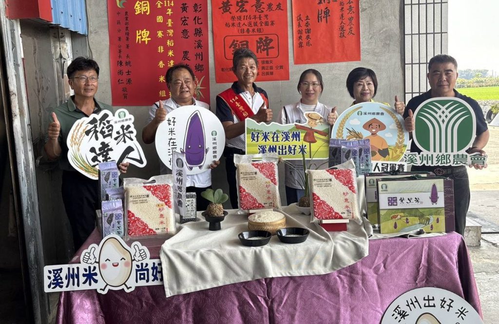 彰化之光！稻米達人選拔溪州鄉農黃宏意脫穎而出  勇奪榮獲非香米組銅牌