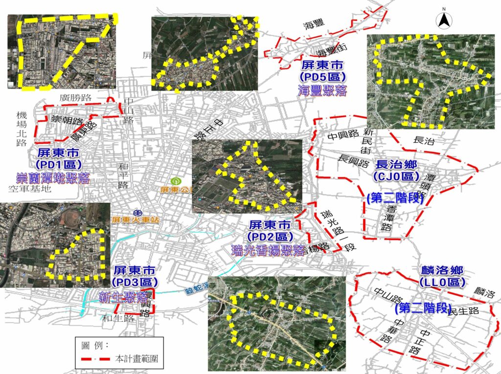 推動屏東市污水下水道整併建設 完善公共設施、守護環境永續