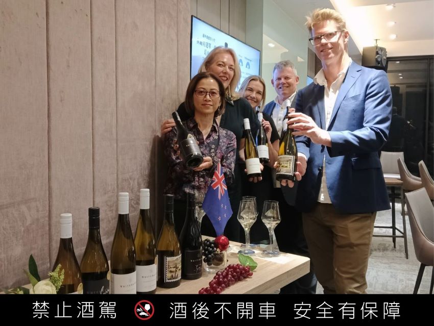 英蓋爾南半球珍釀盛會「WHITEHAVEN懷得天堂品酩夜」圓滿落幕