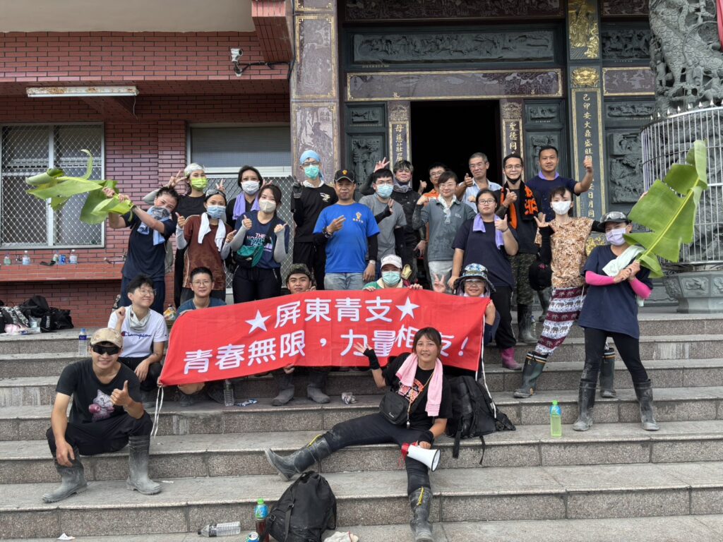 屏東青年再赴花蓮投入災後重建　用行動傳遞希望與溫度