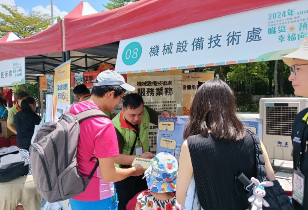 職災關懷園遊會台中首登場   工傷勇士街頭散播歡樂