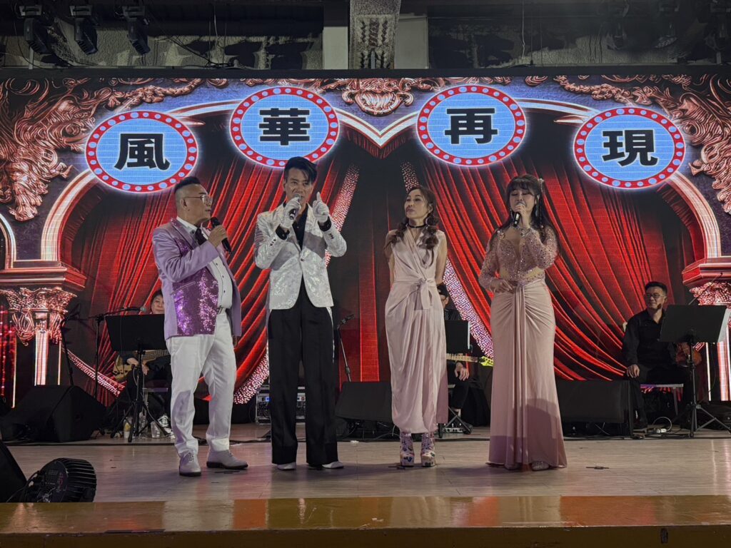 傳奇重現！《風華再現》　台北歌舞餐廳秀首演盛大登場
